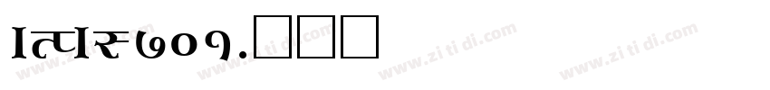 ARIAL 701字体转换